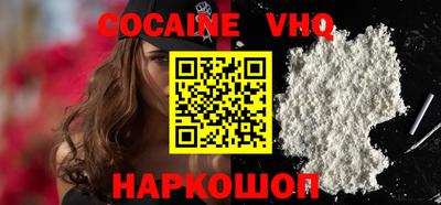 марки nbome Ирбит