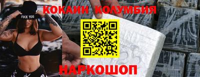 альфа пвп VHQ Изобильный