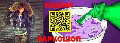 марихуана Жуковский