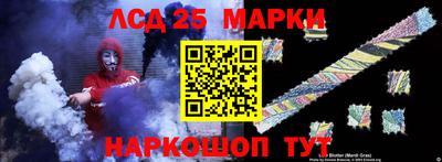 альфа пвп VHQ Изобильный