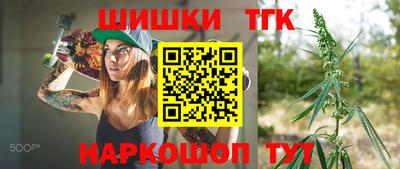 марки nbome Ирбит