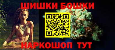 мескалин Заволжье