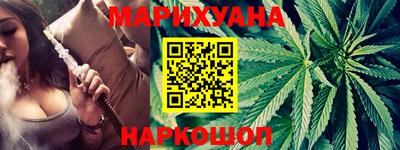 спиды Ипатово