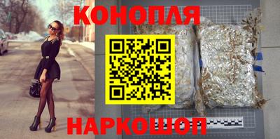 мескалин Заволжье
