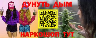 марки nbome Ирбит