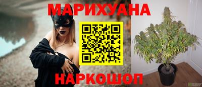 мескалин Заволжье