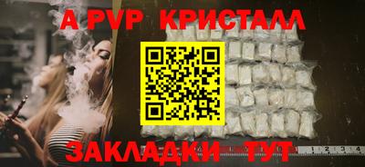 марки nbome Ирбит