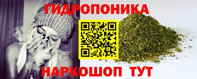 спиды Ипатово