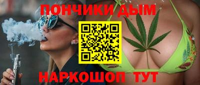 мескалин Заволжье