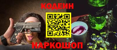 альфа пвп VHQ Изобильный