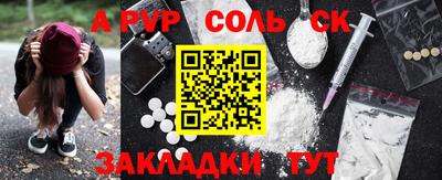 марки nbome Ирбит