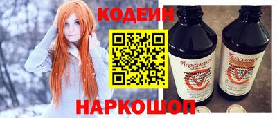 альфа пвп VHQ Изобильный