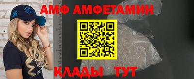 марки nbome Ирбит