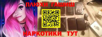 альфа пвп VHQ Изобильный