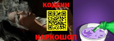 альфа пвп VHQ Изобильный