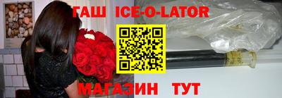 марки nbome Ирбит