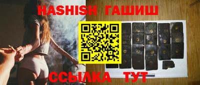 стаф Заводоуковск