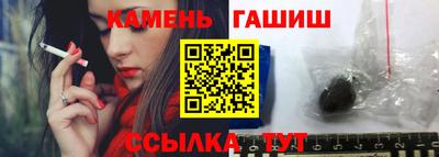 альфа пвп VHQ Изобильный
