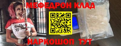 марки nbome Ирбит