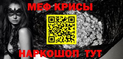 стаф Заводоуковск